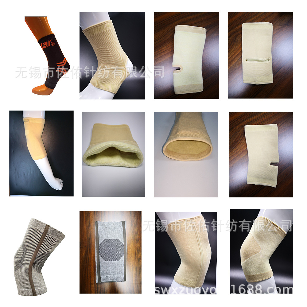 2022款护膝机医疗康复运动护膝机 保健保暖护膝护腰机 轻薄护膝机