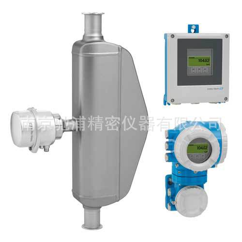 恩德斯豪斯E+H科式力质量流量计 S 500, 8S5B25, DN25 1"