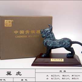 北京青铜器工艺品定制厂家  专业定做青铜阴阳剑