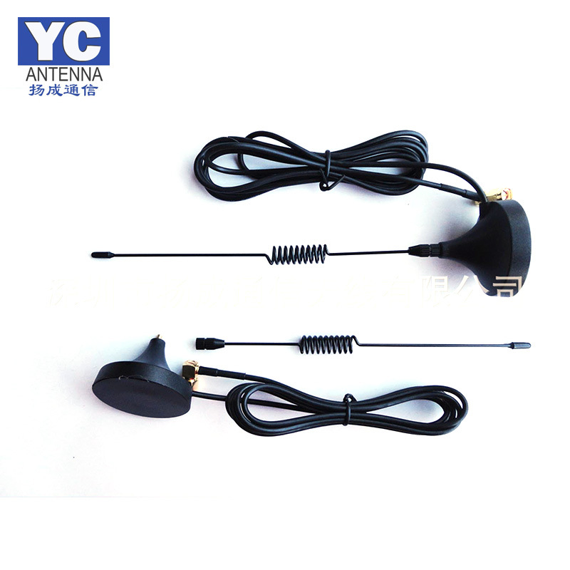 厂家供应宽频433天线 433MHZ吸盘车载天线 无线遥控模块 可定制