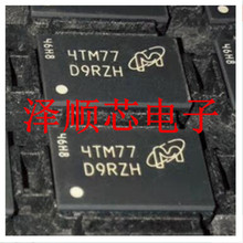 MT47H64M16NF-25E:M 丝印D9RZH 封装FBGA84 RAM存储器DDR2 SDRAM