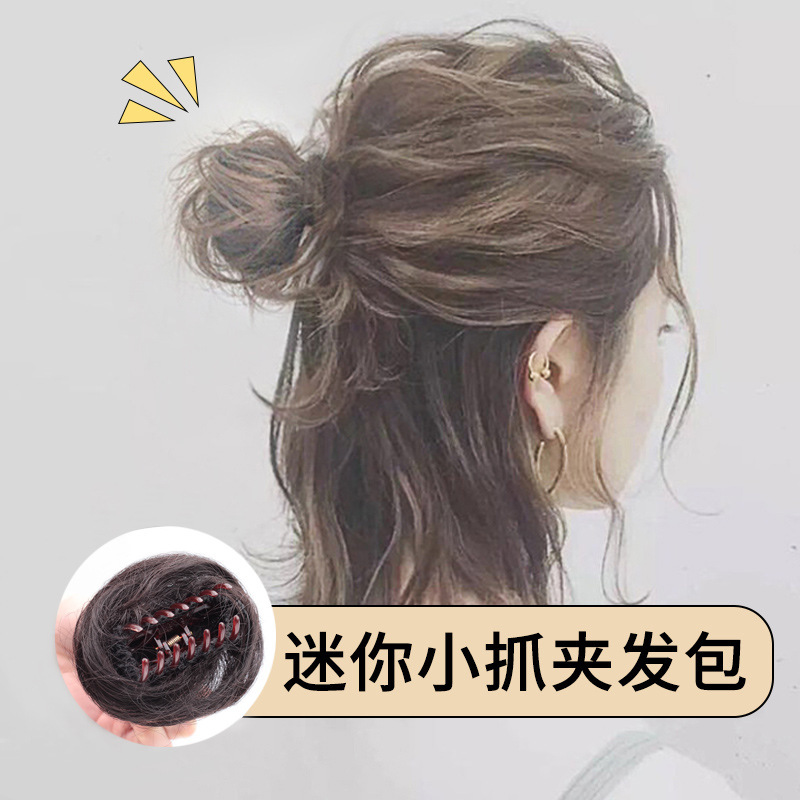 Half Bun Wig for Women, Claw Clip Hair Tie, Mini Bun Hairpiece, Hair Styling Tool, Fluffy Faux Hair Short Hair