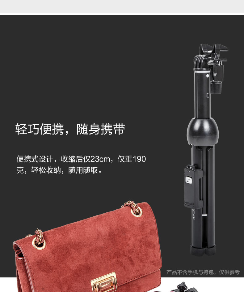 Perche selfie en Alliage d aluminium - Ref 3386400 Image 15