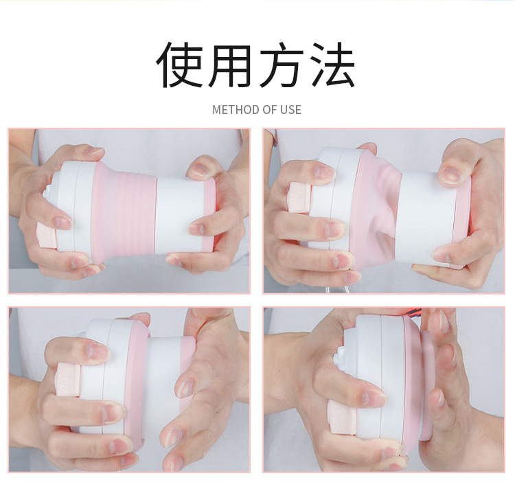 详情_09