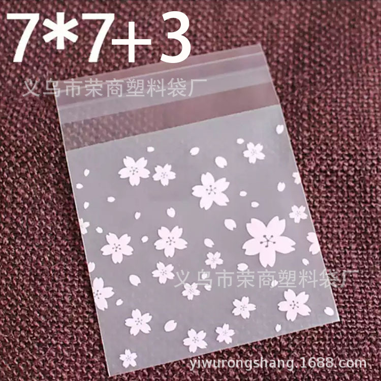 Rosa flor de cerezo bolsa de galletas translúcido helado bolsa para hornear postre pastelería bolsa de embalaje al por mayor en stock