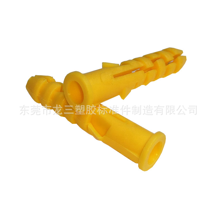 6*30mm小黄鱼锚栓膨胀管塑料胀栓墙塞锚龙三厂家大量供应
