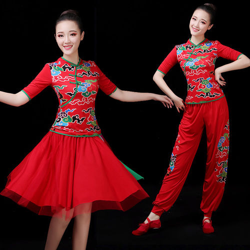 Chinese folk square dance costume set for women Performance costumes Xiangyun ethnic classical Yangko umbrella guang chang wu dance costumes