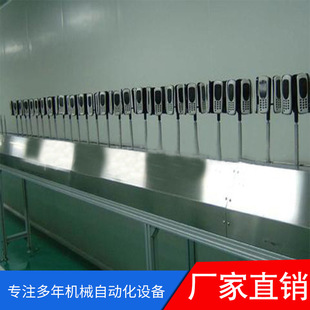 Manufacturers plastic hardware spraying production line UV oil injection equipment dust-free mobile phone plastic oil injection line