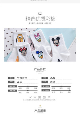 新款详情页-副本_02.jpg_400x400.jpg