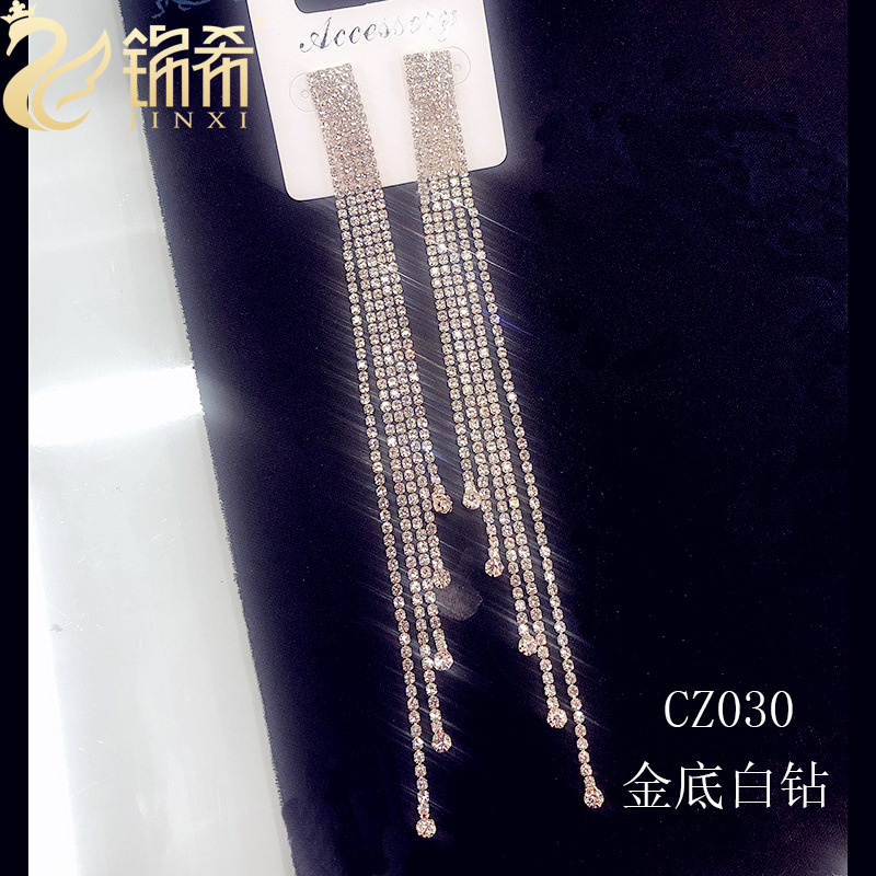 CZ030金底白钻 (2).jpg