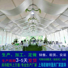 �X�Ͻ����Ӿ�ϯ�������tɫpvc�񲼷��Wʽ���񷿻�Ӵ������