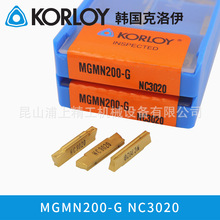 KORLOY/㊵Ƭ܇MGMN200-G NC3020Дв۵Ƭ