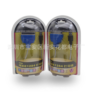 1284��ӡ�� usb�D�K�ھ� USB2.0�B�Ӿ� 36�ʽ��ӡ�C������1.5��