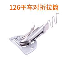 pxCͲ ɢڰ߅ͲƤͲDY126 S64ƤͲΰͲ