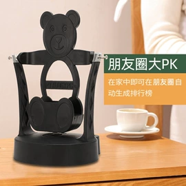 解冻板;电子美容仪;其他居家日用