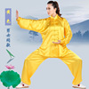 Henan Pretty spring and autumn Tai Chi clothes Chinese style Taiji boxing clothing men and women available