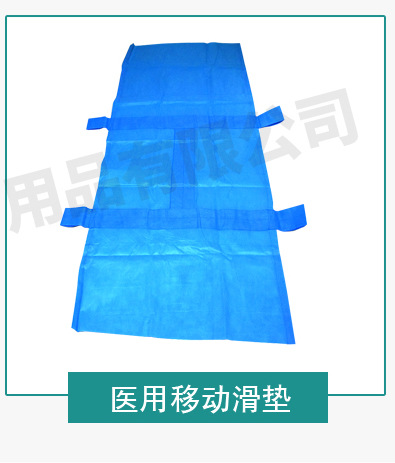 康迪口罩详情_02_04.jpg
