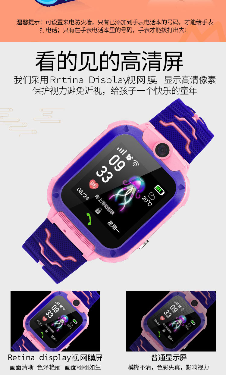 Montre sport étanche - Ref 3439519 Image 16