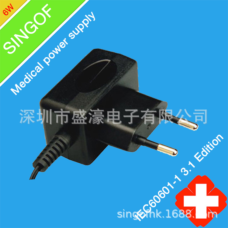 韩规  医疗电源   5V2A   小体积电源适配器  充电器  开关电源