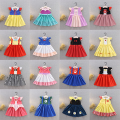 2023 Summer Children's Clothing Frozen Girls Baby Dress Children's Birthday Cartoon Princess Dress One Piece Dropshipping