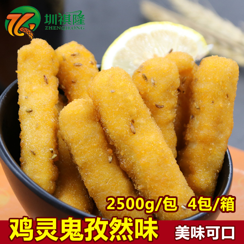 亚洲渔港鸡灵鬼孜然味鸡肉条酥脆香油炸冷冻鸡肉条2500g/包|ms