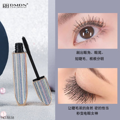 dmdn睫毛膏自帶鏡子纖細刷頭防水不易暈染纖長卷翹美妝批發