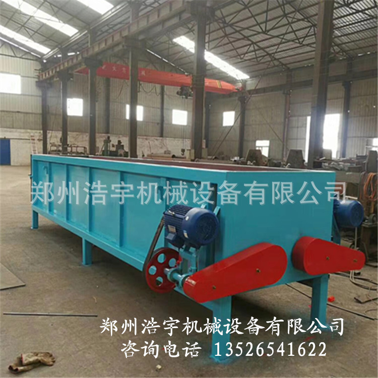 供应槽式木材剥皮机 杂木剥皮机 双辊木头去皮机