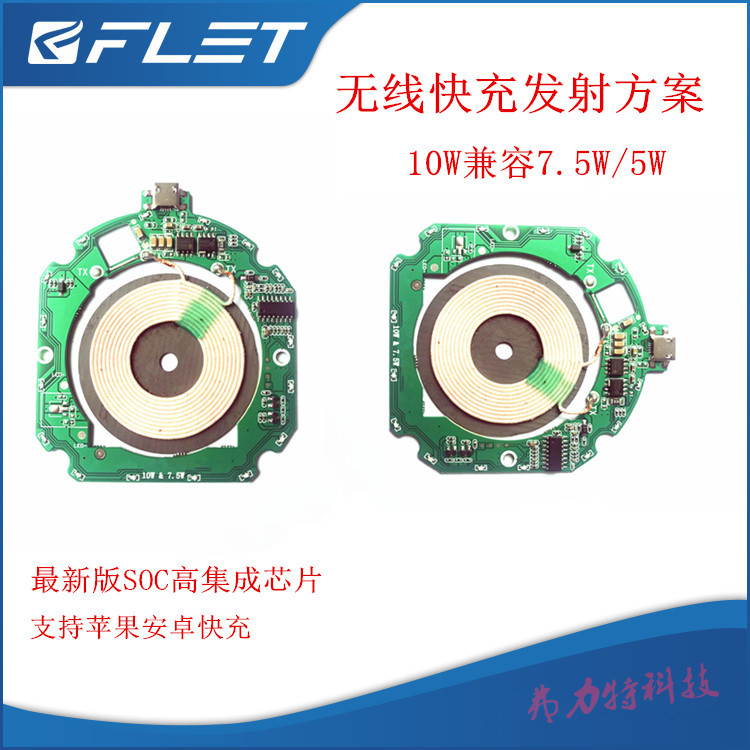 产品模板_副本_副本188