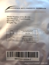 SֱNpxĤSlxĤ70g 27x30cm