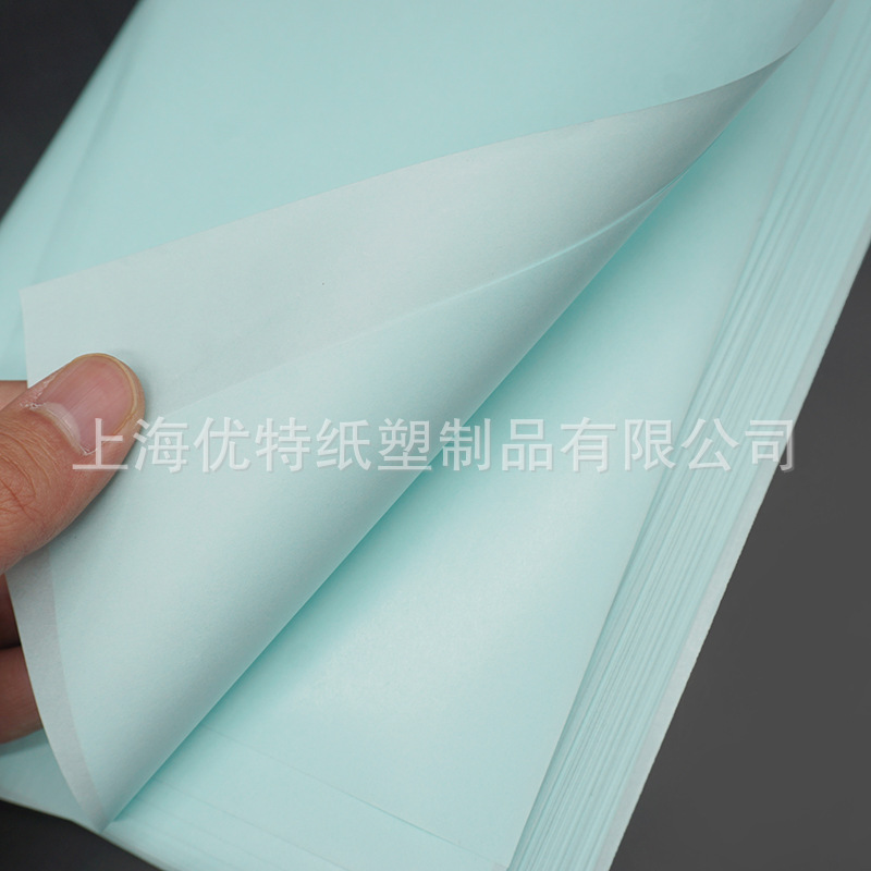 【模切专用】 格拉辛单面离型纸 双面离型纸 格拉辛硅油纸60-120g