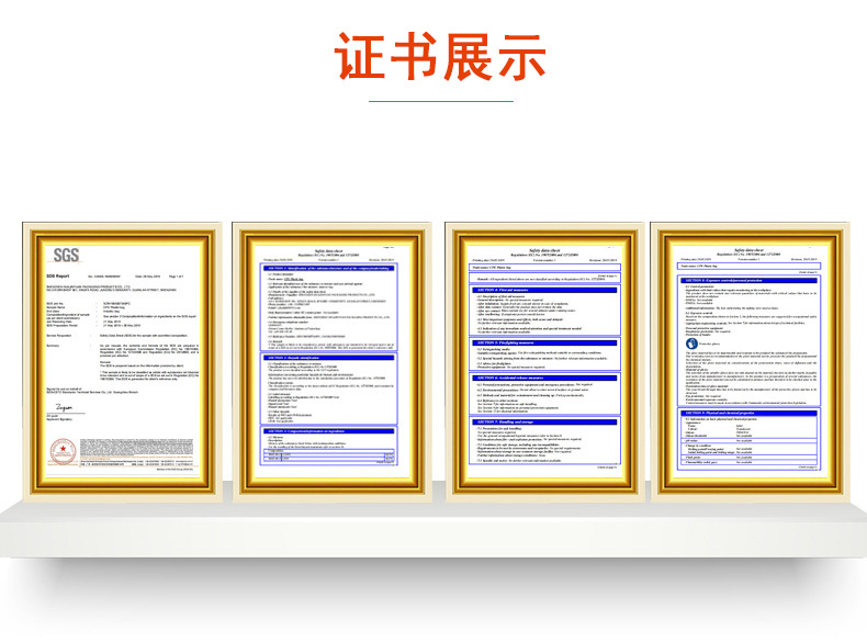 开窗无logo拉骨印刷_14