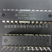 QMV221CP5 ֱ��DIP24�_ ȫ��ԭ�b �p��ֱ���_ QMV221CP���O��оƬ