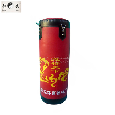 厂家供应跆拳道用品 拳击用品1米沙袋 吊挂式拳击沙包 一件代发|ru