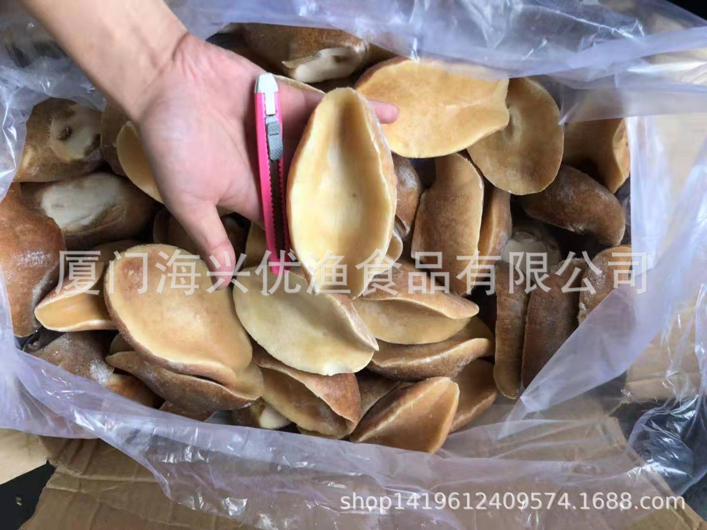 响油鲍螺片怎么做_响油鲍螺片的做法_开心食记_豆果美食