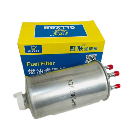 Oil-Water Separator 2.0T Green Jing – Gasoline filter
