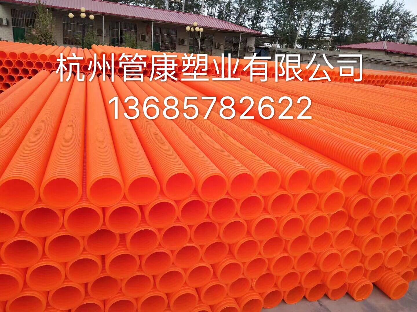 HPVC电力管 CM电力波纹管 CPVC，HFCm MPP，IFB电力波纹管实壁管