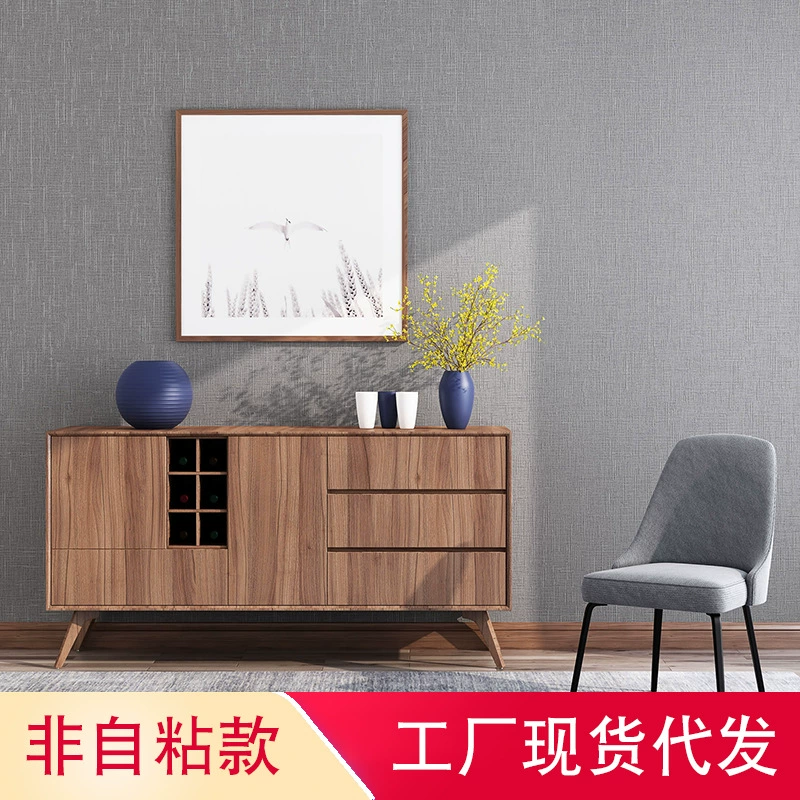 Обычные нетканые обои в полоску из камня оптом 9 M 5