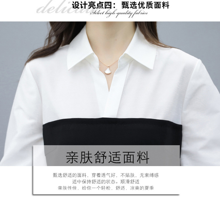 Costume femme en Mélange de coton - Ref 3333679 Image 12