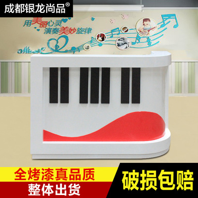 B319 children education Piano Art train School Reception The reception desk Cashier Bar counter Yingbin table New products