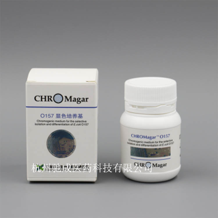科玛嘉 O157显色培养基 干粉1L/瓶
