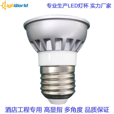 The strength of the manufacturers Die-cast aluminum led Spotlight 7WCOB light source E27 Spotlight Market hotel Restaurant Spotlight