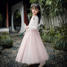 兒童漢服齊胸襦裙新款女童超仙粉色中國風古裝小女孩唐裝連衣裙夏