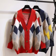 2025秋冬新款韩版宽松撞色菱形格子开衫毛衣女加厚V领外套针织衫