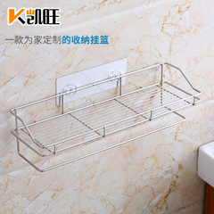 New stainless steel square storage rack without punching kitchen bathroom storage rack with towel bar storage rack