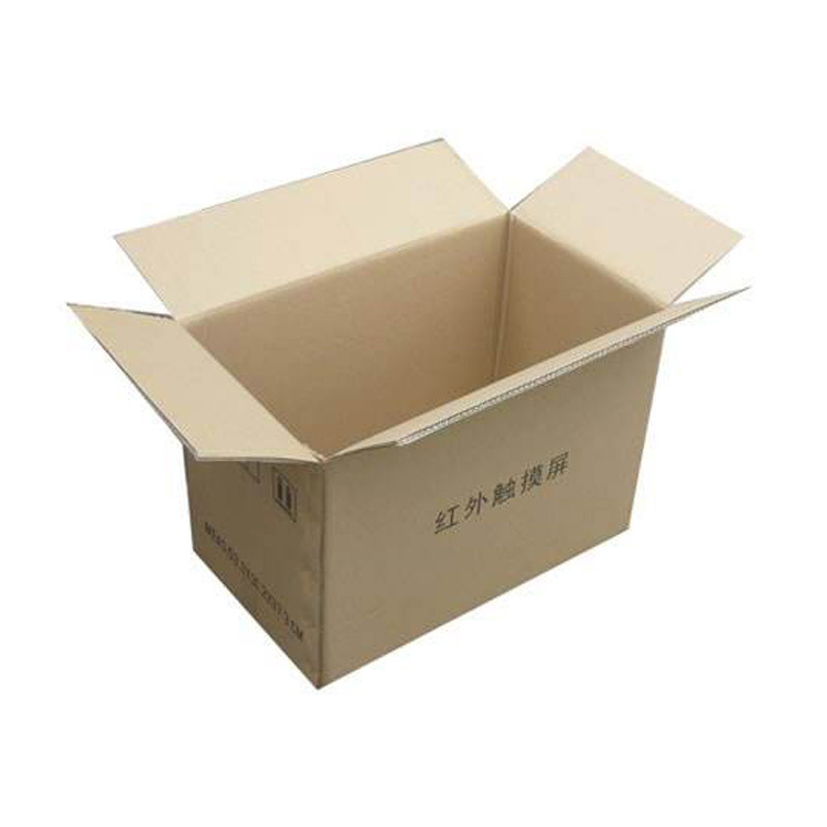 黄岛库存低价清仓高强物流快递邮政包装运输纸箱