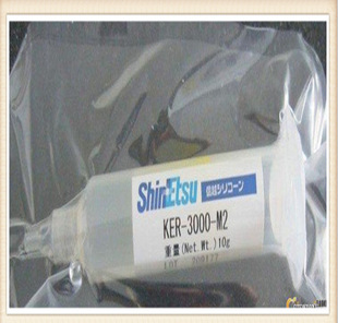 ��Խ�̾��z KER-3000-M2 ���۸����̾��z�ձ��аl