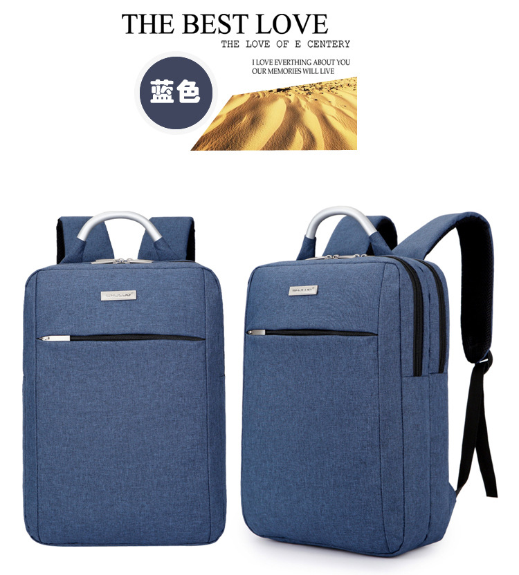 Business office notebook computer backpacks, aluminum handles, computer backpacks, school bags, conference gift backpacks with logo printing undefined