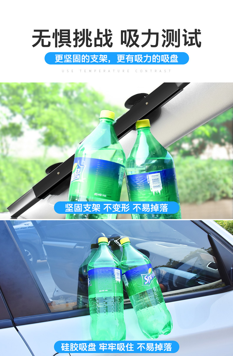 Car sun visor, automatic telescopic sun shield, sun protection, heat insulation, light blocking, car curtain, front windshield glass, interior sun visor detail image 11