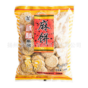 �P���خa�������w�����ʽ���y���c���e���f��ʳ�c�Ĵ��b300g