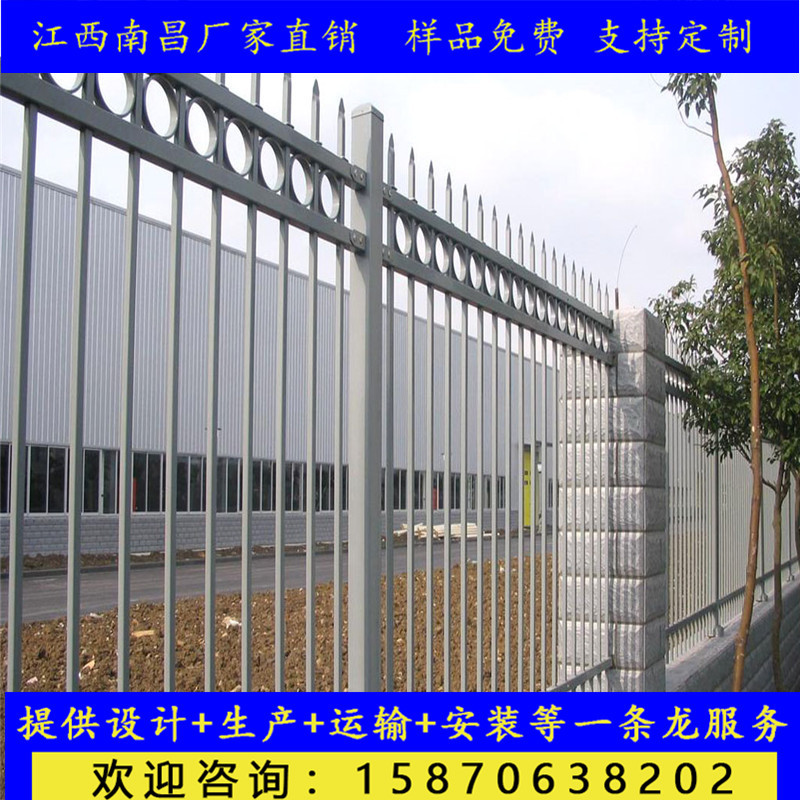 赣州市锌钢护栏  小区围墙护栏批发 庭院锌钢栅栏多规格